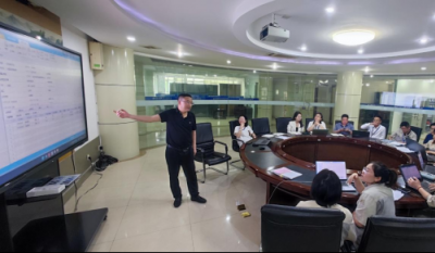 夯内功、提效率——记财务ERP技能培训