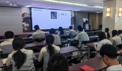 夯实组织基础，提升管理效能——记合肥金年会体育官方网站2024制度流程建设培训
