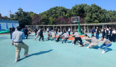 出类“拔”萃，“掼”卓群雄——记“认真工作，快乐生活”合肥金年会体育官方网站2024秋季运动会