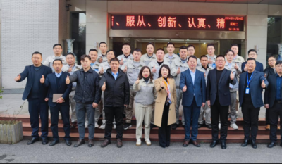 开启高效变革之旅，铸就卓越生产新篇——合肥金年会体育官方网站2024精益生产一阶段总结发表会