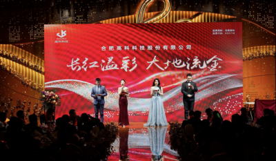 金年会体育-扫地机器人十大排名哪个牌子好?大牌聚集好货在线